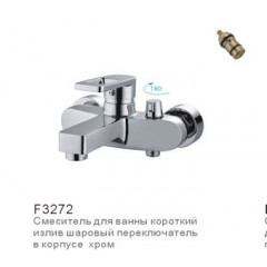 СМЕСИТЕЛЬ ДЛЯ ВАННЫ FRAP F3272