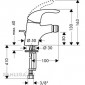 СМЕСИТЕЛЬ ДЛЯ БИДЕ HANSGROHE 31720000