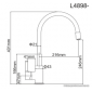 СМЕСИТЕЛЬ ДЛЯ КУХНИ FRAP F 4898-2 ЧЕРНЫЙ