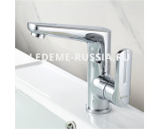 Смеситель для раковины Ledeme H66 L1066