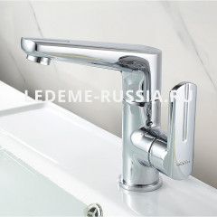 Смеситель для раковины Ledeme H66 L1066