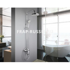 ДУШЕВАЯ СТОЙКА FRAP F2418