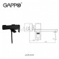 Смеситель для ванны Gappo G3217-6