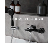 Смеситель для ванны Ledeme H75B L3275B