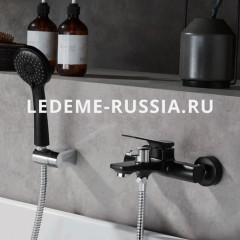 Смеситель для ванны Ledeme H75B L3275B