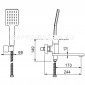 Смеситель для ванны Gappo G3283-8