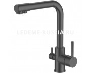 Смеситель Ledeme L4055U-3 темно-серый