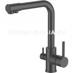 Смеситель Ledeme L4055U-3 темно-серый