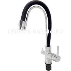 Смеситель Кухня LEDEME  4755-2   с выходом для питьевой воды (черный+хром) 