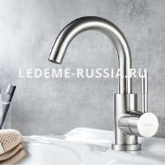 Смеситель для раковины Ledeme L1098-3