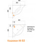 Тумба с раковиной Акватон "Караван М 60" (47-1В.Л.) угловая