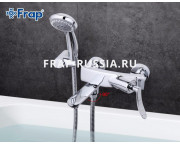 СМЕСИТЕЛЬ ДЛЯ ВАННЫ FRAP F3081