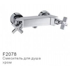 СМЕСИТЕЛЬ ДЛЯ ВАННЫ FRAP F2078