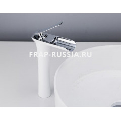 СМЕСИТЕЛЬ ДЛЯ РАКОВИНЫ FRAP G1052-53