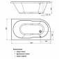Акриловая ванна Мирсант Абрау (150х80) см L
