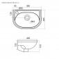 Умывальник Santek «Бриз-40» c левым отверстием под смеситель, без пьедестала
