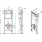 Комплект Cersanit Delfi Vector New подвесной унитаз + инсталляция + БЕЛАЯ кнопка Enter S-SET-DEL/Vec/TPL/En-Wh-w