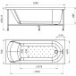 Акриловая ванна 168х70 см Vannesa Кэти без сифона и без экрана
